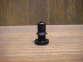 Pedal Rod Pin Bushing, Loud