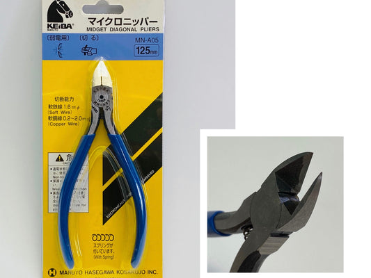 Center pin Midget Diagonal Pliers (Japan Import)